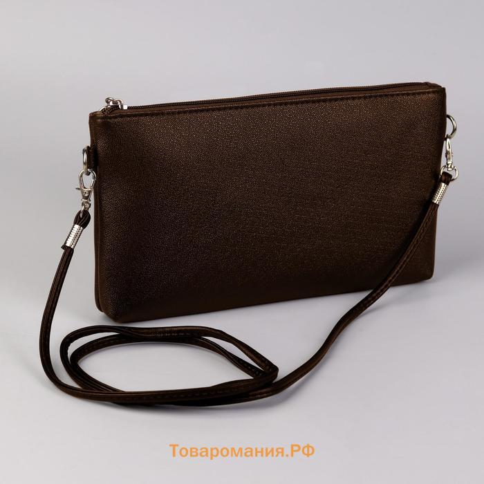 Ручка-шнурок для сумки, с карабинами, 120×0.6 см, коричневая