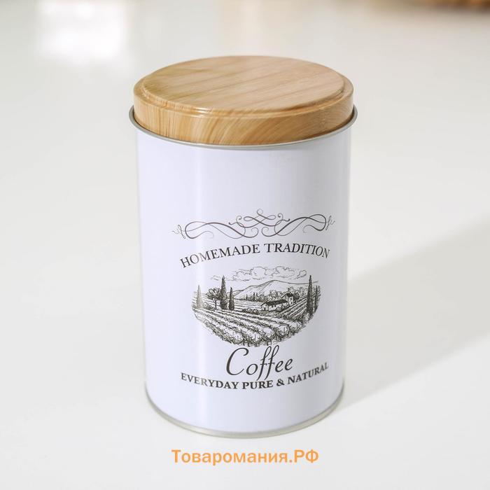 Банка для кофе «Дом и поле», 12×7.5×7.5 см, белая