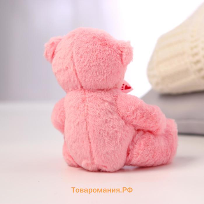 Мягкая игрушка «Мишка», 12 см, МИКС