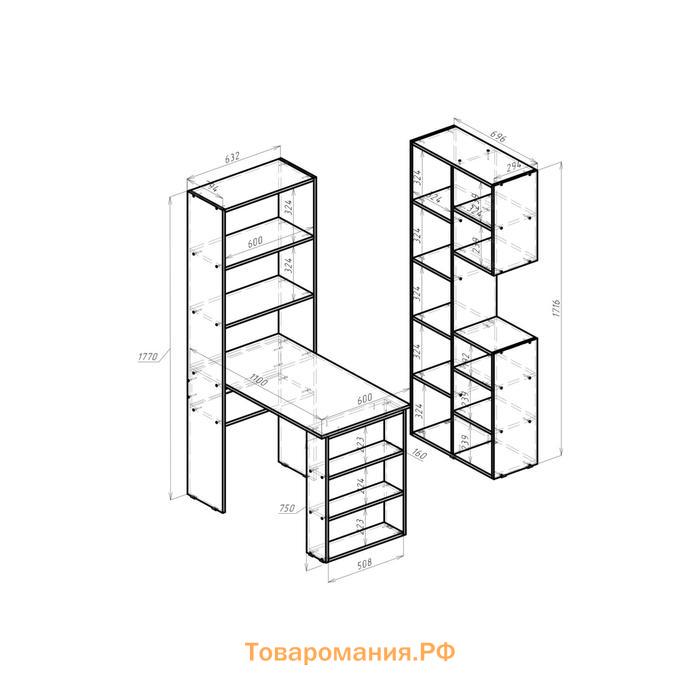 Компьютерный стол со стеллажом Элемент-3, Белый