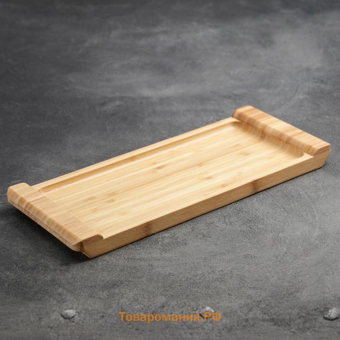 Блюдо для подачи Striata, 33×14 см, бамбук, бежевое