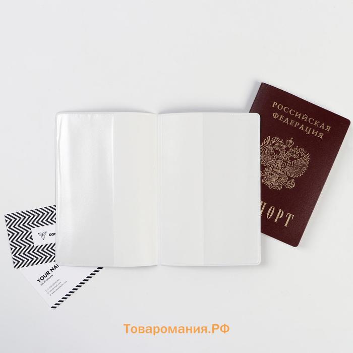 Обложка для паспорта "Нежные цветы" (1 шт)