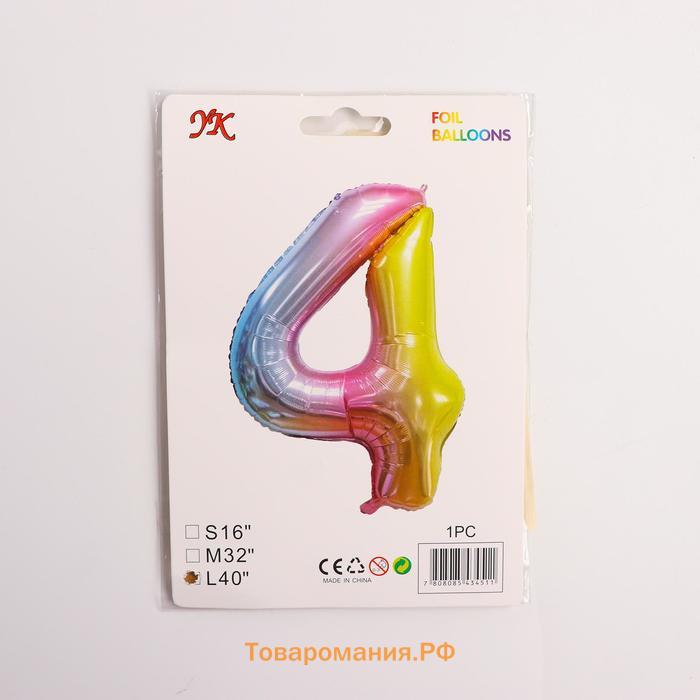 Воздушный шар фольгированный 40" «Цифра 4», градиент