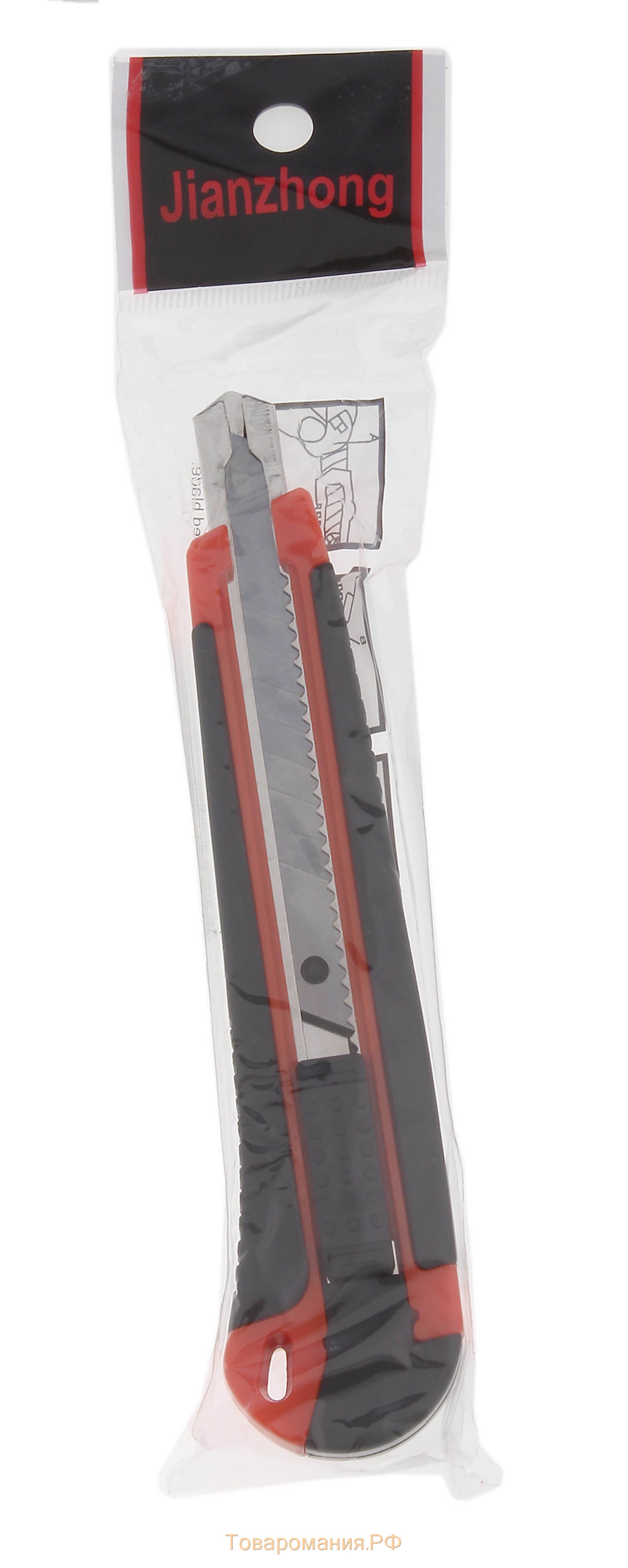 Нож канцелярский, лезвие 9 мм, корпус пластик, с резиновым держателем, с металл., направляющей, фиксатор