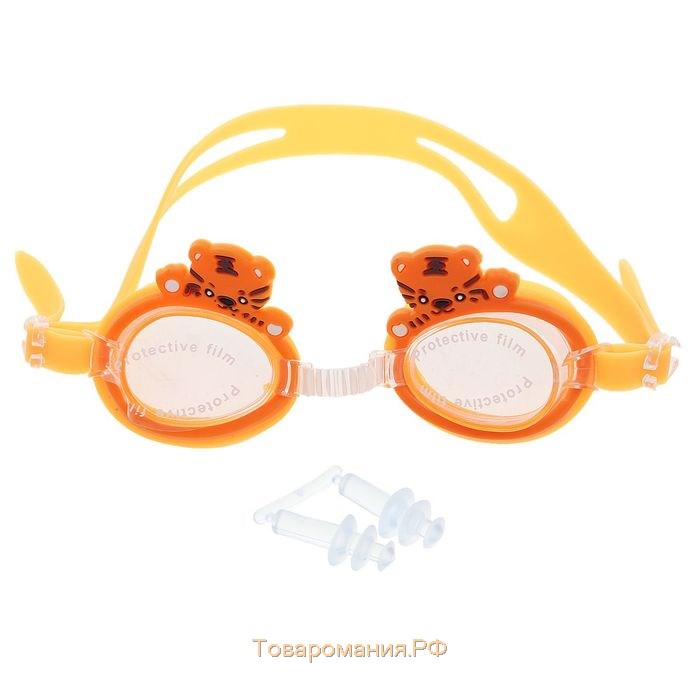 Очки для плавания детские ONLITOP, беруши, цвета МИКС
