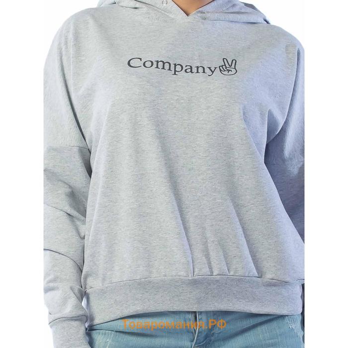 Худи женское Company, размер 44, цвет серый