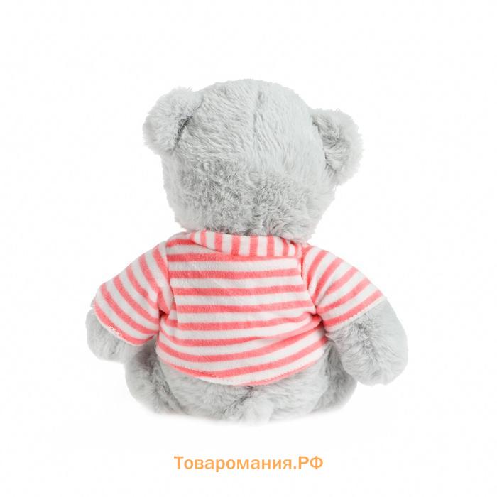 Мягкая игрушка «Мишутка в кофте», 26 см, МИКС