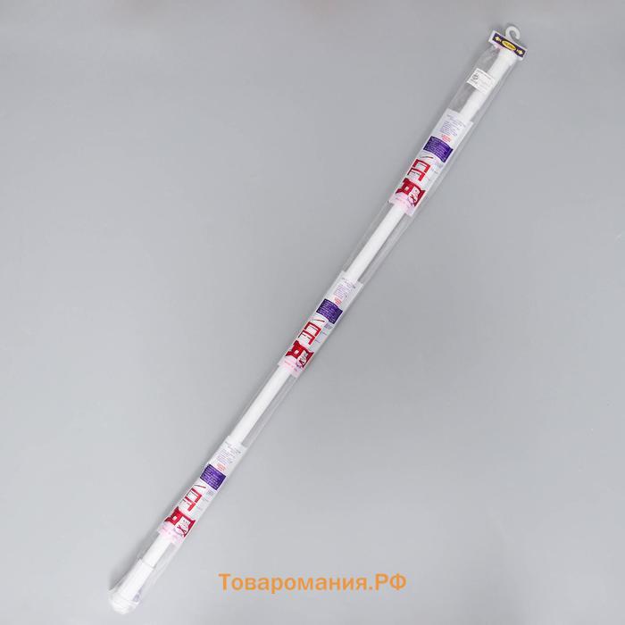 Карниз для ванной , телескопический, 110-200 см, белый