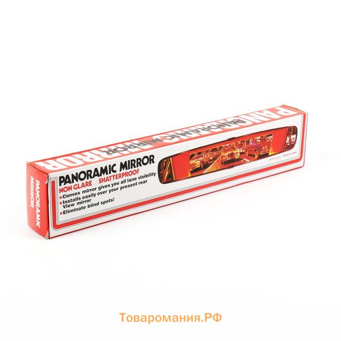 Зеркало панорамное, 7×43 см