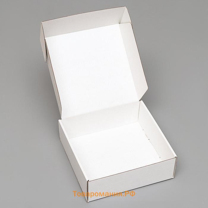 Коробка самосборная, белая, 25 х 25 х 9,5 см