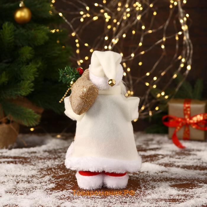 Дед Мороз "В костюмчике с орнаментом, с посохом" двигается, 25 см