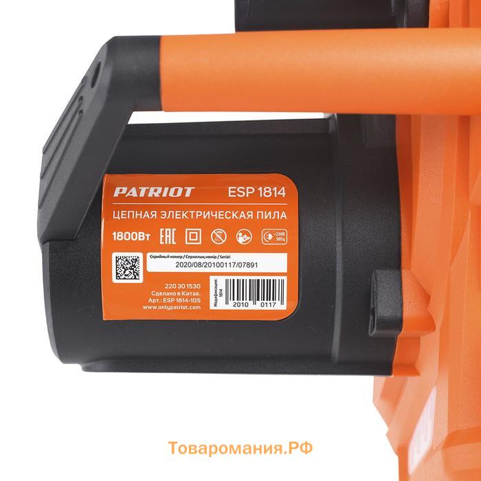 Пила цепная электрическая PATRIOT ESP1814, 1.8 кВт, 14"/35 см, 3/8, 53 зв., 7000 об/мин
