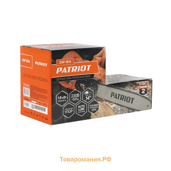 Пила цепная электрическая PATRIOT ESP1814, 1.8 кВт, 14"/35 см, 3/8, 53 зв., 7000 об/мин