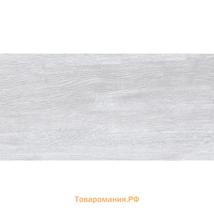 Керамогранит Woodhouse светло-серый 29,7x59,8 (в упаковке 1,6 кв.м)