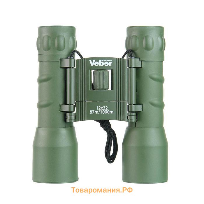 Бинокль Veber Sport БН, 12 × 32, цвет камуфлированный