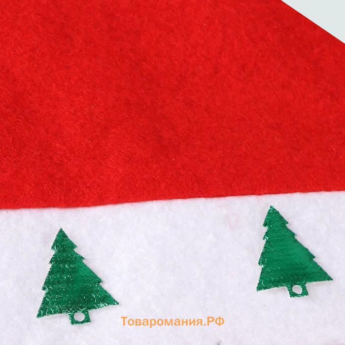 Колпак новогодний «Ёлка» с наклейкой, красный
