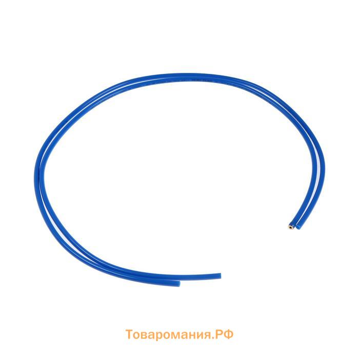 Водоочиститель "Аквафор" Кристалл Baby Pro, многоступенчатая, 2,5 л/мин