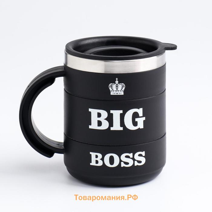 Термокружка Big Boss, 450 мл, сохраняет тепло 2 ч, 12.5×10.5 см