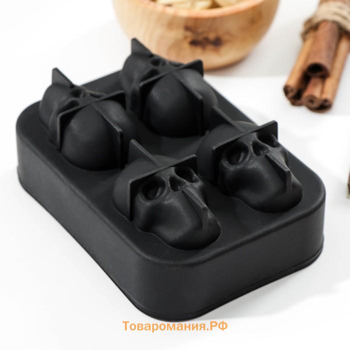 Форма для льда «Череп», силикон, 11×8×4.5 см, 4 ячейки (4.4×2.7 см), чёрная