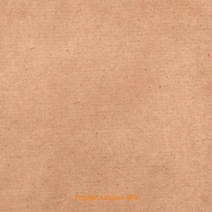 Бумага упаковочная крафт, 840 мм × 40 м