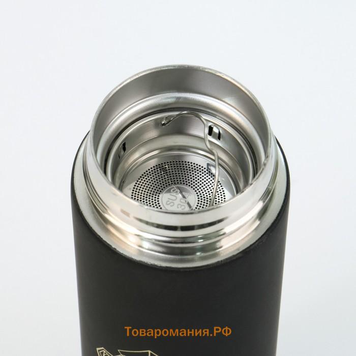 Термос «Тигр» 500 мл, с ситечком, с датчиком температуры
