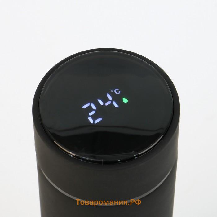Термос «Тигр» 500 мл, с ситечком, с датчиком температуры