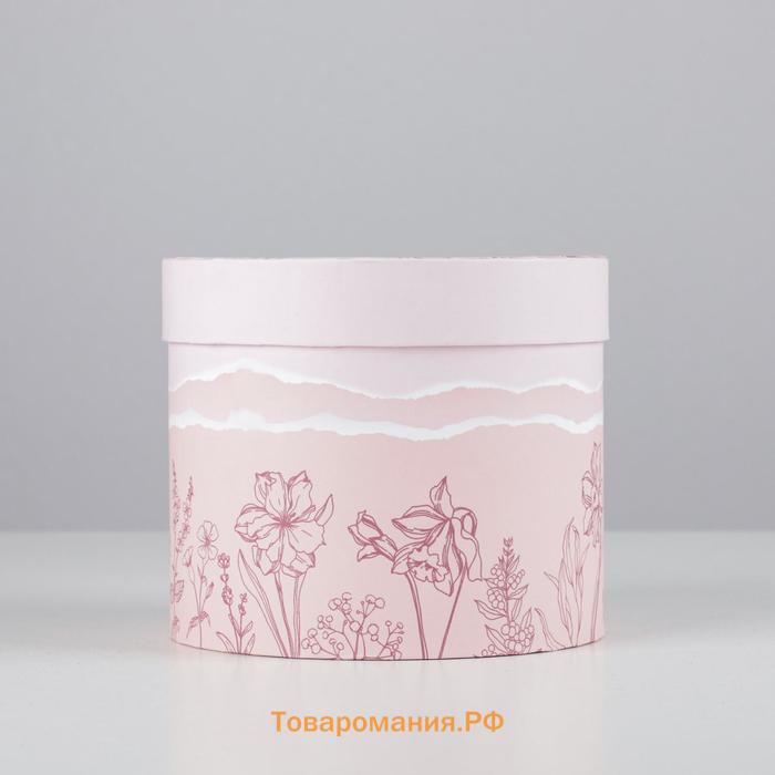Коробка подарочная круглая «Розовый»,  14 × 16 см