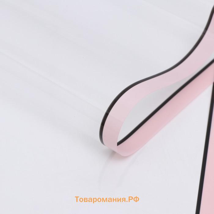 Плёнка для декора и флористики, розовая, универсальная, без рисунка, лист 1 шт., 58×58 см