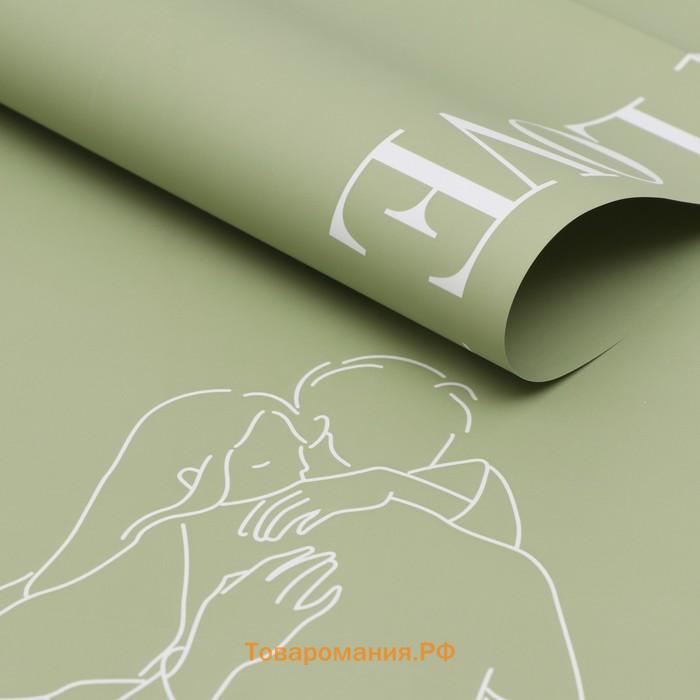 Плёнка в листах, зеленый, 58×58 см