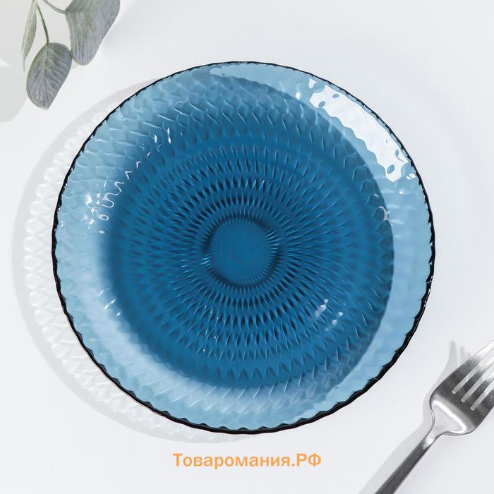 Десертная тарелка Luminarc «Идиллия», d=19 см, стекло, лондон топаз