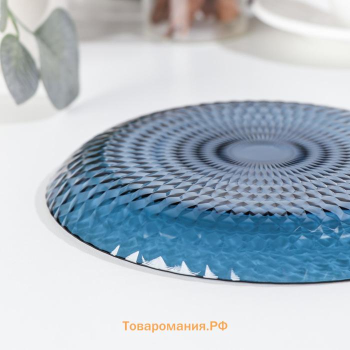 Десертная тарелка Luminarc «Идиллия», d=19 см, стекло, лондон топаз