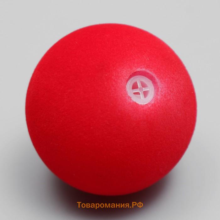 Игрушка бархатная с пищалкой "Улыбка", 4 см, красная
