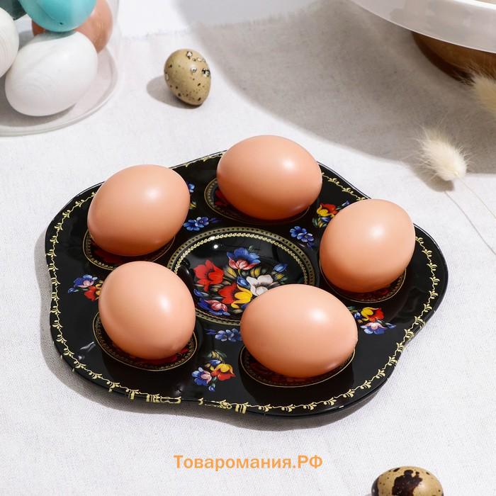 Подставка для яиц  «Жостовская роспись», 5 ячеек, 20×20 см, стекло, чёрная