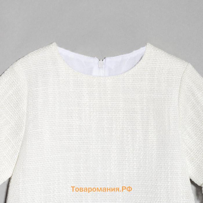 Новый год. Платье нарядное детское MINAKU: PartyDress цвет белый, рост 140