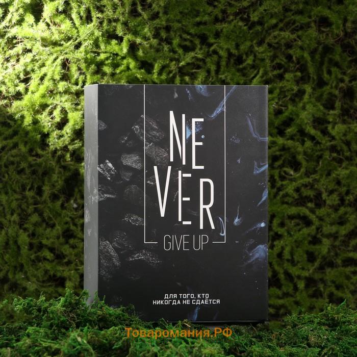 Подарочный набор туристический Never give up, термос 500 мл, кружка 3 шт.