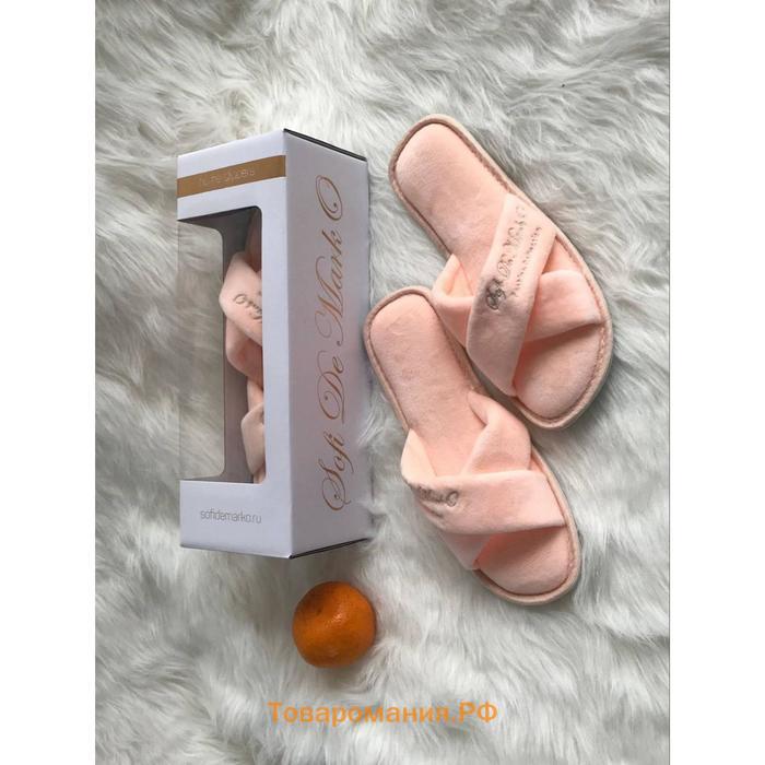 Тапочки №5 женские, размер 36.5, цвет персиковый