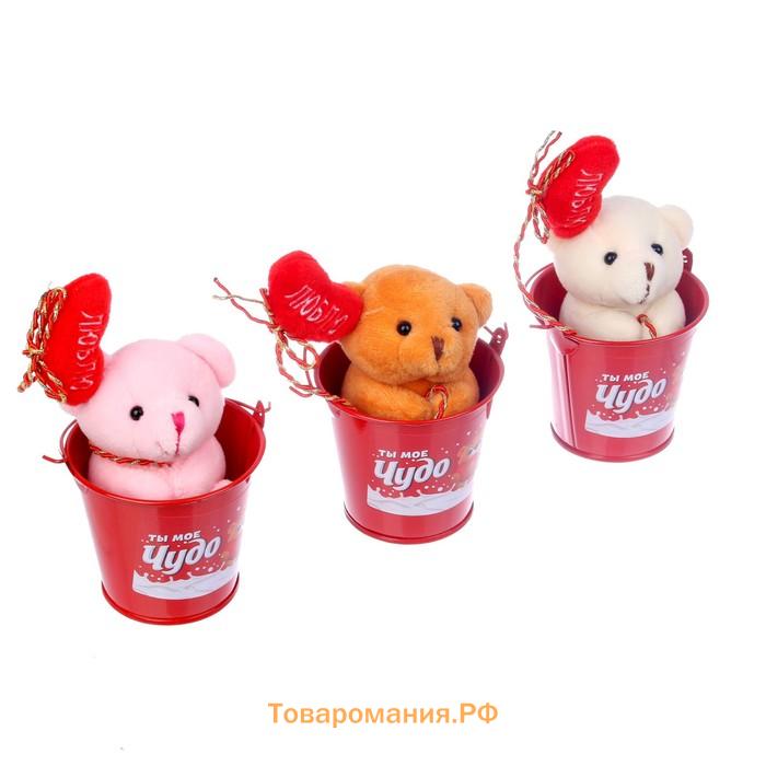 Мягкая игрушка «Ты моё счастье», медведь, МИКС