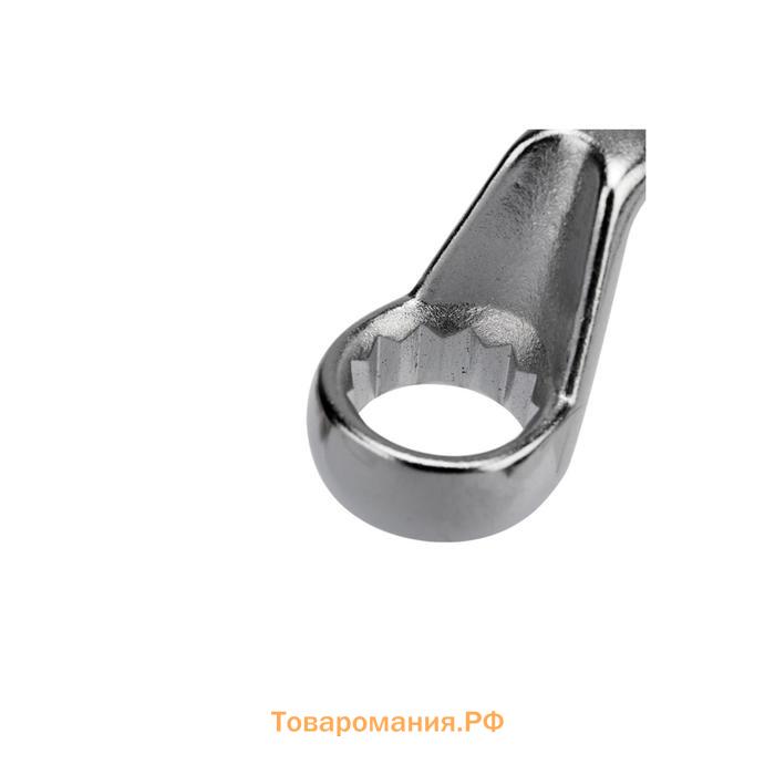 Ключ накидной REXANT 12-5861-2, хром, коленчатый, 19х22 мм