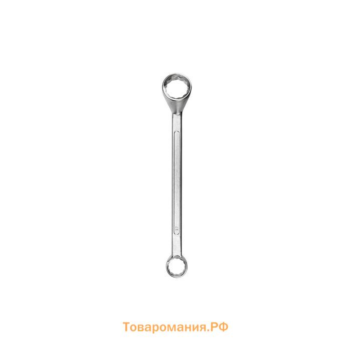 Ключ накидной REXANT 12-5865-2, хром, коленчатый, 27х32 мм