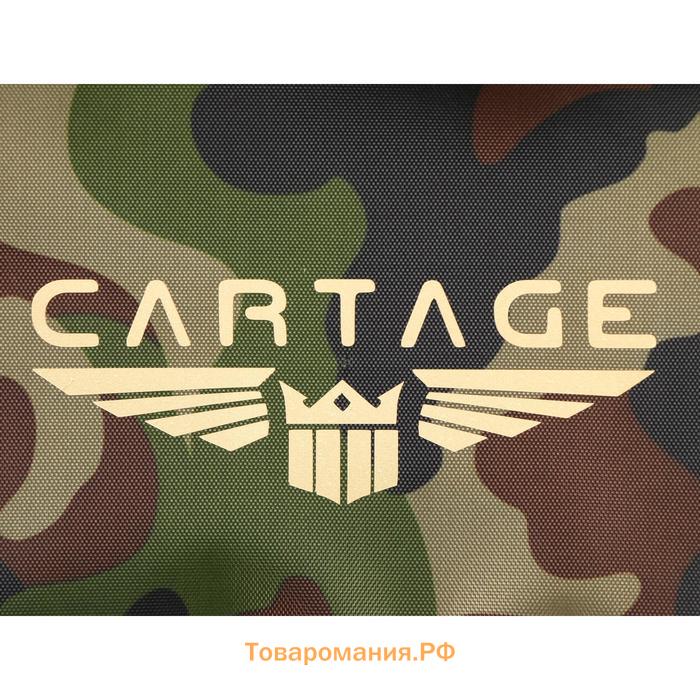 Термосумка Cartage Т-09, зеленый камуфляж, 18 л, 35х21х24 см