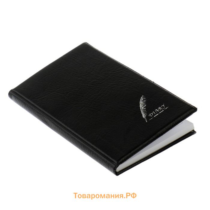 Записная книжка "Перо" А7, 70 листов в клетку, обложка ПВХ, чёрная