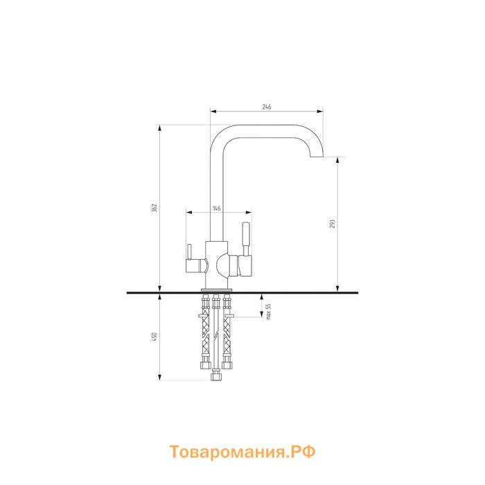 Смеситель для кухни Ulgran U019-341, цвет ультра-белый