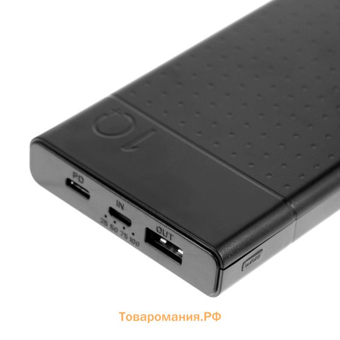 Внешний аккумулятор TFN Porta 10, 10000 мАч, 2 USB, Type-C, microUSB, черный