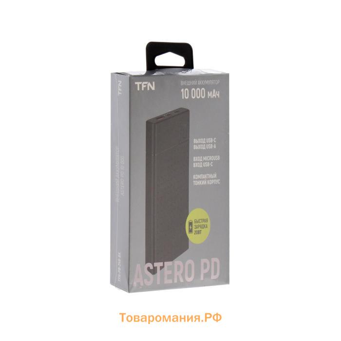 Внешний аккумулятор TFN Porta 10, 10000 мАч, 2 USB, Type-C, microUSB, черный