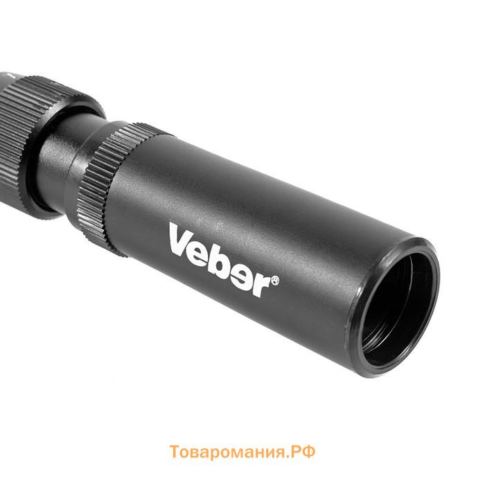 Прицел для пневматики Veber «Храбрый заяц», 3-7x20 C