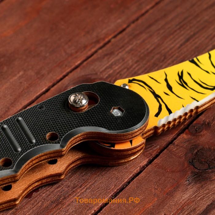 Сувенир деревянный "Ножик автоматический раскладной" тигровый