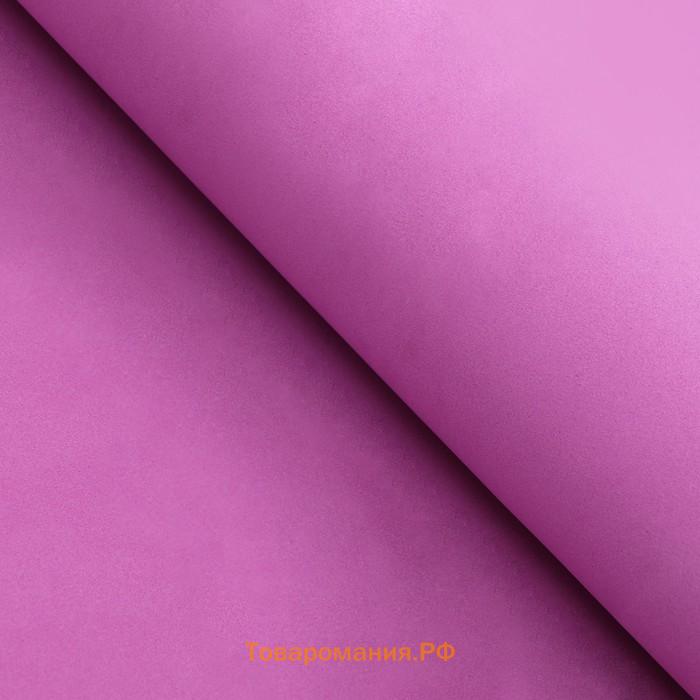 Фоамиран, темно - розовый, 1 мм, 60 х 70 см