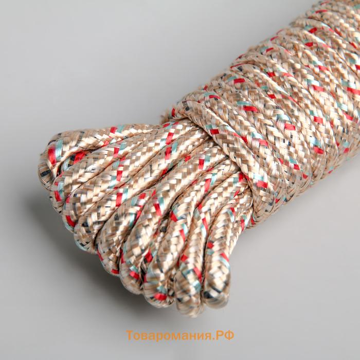 Верёвка бельевая , d=6 мм, длина 10 м, МИКС