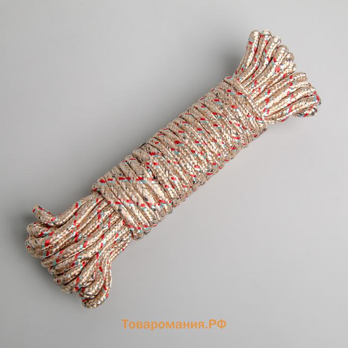 Верёвка бельевая , d=6 мм, длина 10 м, МИКС