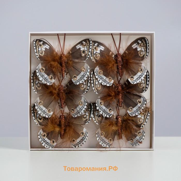 Бабочки для декора и флористики, на прищепке, пластиковые, коричневые, микс, 5 см и 8 см